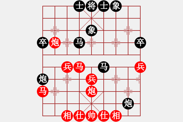 象棋棋譜圖片：歲月的童話(5段)-勝-敵無海弈(8段) - 步數(shù)：40 