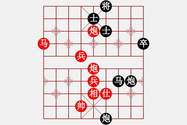 象棋棋譜圖片：歲月的童話(5段)-勝-敵無海弈(8段) - 步數(shù)：80 