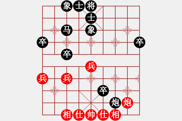 象棋棋譜圖片：2019.7.4.3評(píng)測(cè)后勝8-2棋王中炮進(jìn)三兵對(duì)左三步虎 - 步數(shù)：50 