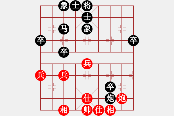 象棋棋譜圖片：2019.7.4.3評(píng)測(cè)后勝8-2棋王中炮進(jìn)三兵對(duì)左三步虎 - 步數(shù)：52 