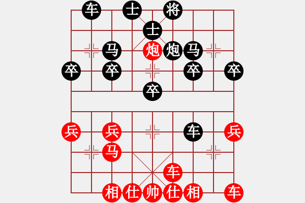 象棋棋譜圖片：“來”字 第二局 - 步數(shù)：10 