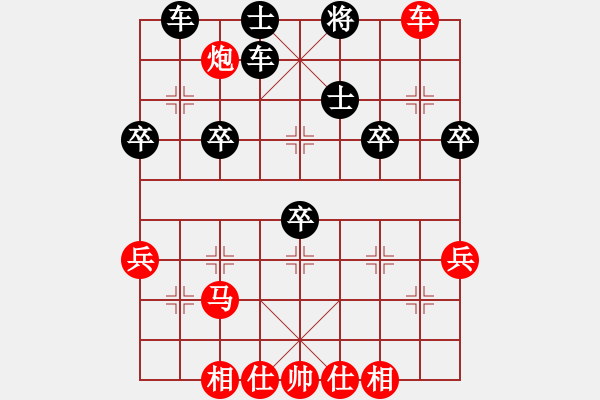 象棋棋譜圖片：“來”字 第二局 - 步數(shù)：25 