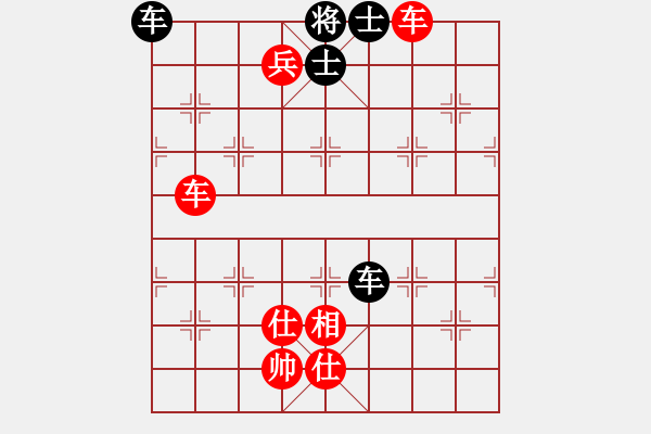 象棋棋譜圖片：齊魯弈林(5段)-和-青城勝雪(5段)中炮右橫車對屏風馬 紅巡河炮 - 步數(shù)：120 