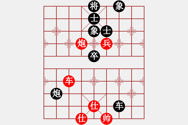 象棋棋譜圖片：加拿大-溫哥華 何成堅 和 加拿大-愛門頓 吳裕成 - 步數(shù)：160 