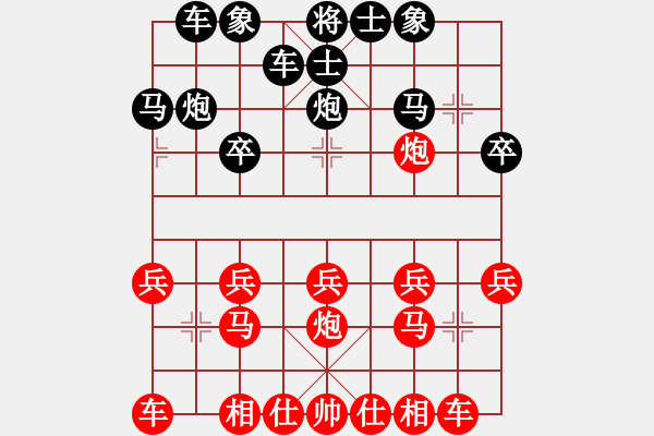 象棋棋譜圖片：順炮局(業(yè)五升業(yè)六評(píng)測(cè)對(duì)局)黑超時(shí),我先勝 - 步數(shù)：15 