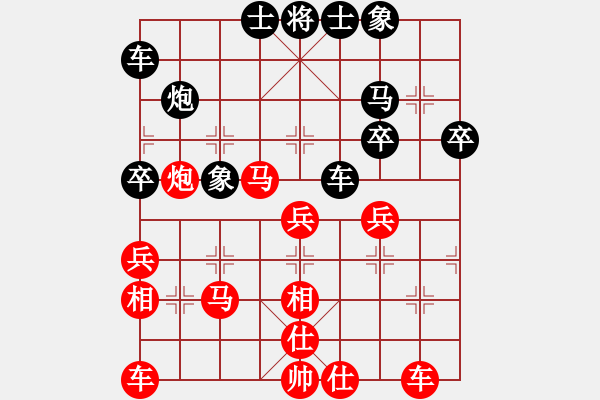 象棋棋譜圖片：濰坊衛(wèi)校[紅] -VS- 789000000[黑] - 步數(shù)：40 