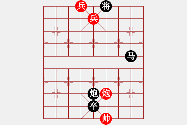 象棋棋譜圖片：1111 - 步數(shù)：0 