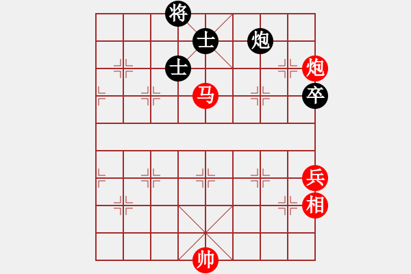 象棋棋譜圖片：魔鬼棋手(北斗)-勝-銀河有個(gè)我(無(wú)極) - 步數(shù)：110 