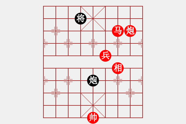 象棋棋譜圖片：魔鬼棋手(北斗)-勝-銀河有個(gè)我(無(wú)極) - 步數(shù)：149 