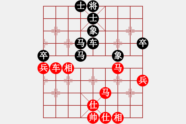 象棋棋谱图片：第3轮黎铎先和邹海涛 - 步数：70 