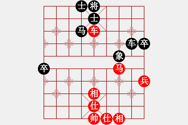 象棋棋谱图片：第3轮黎铎先和邹海涛 - 步数：89 