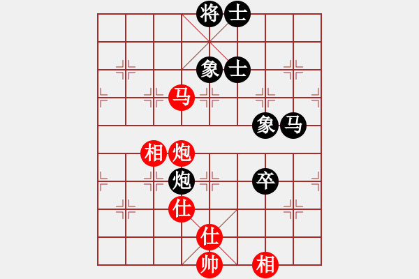 象棋棋譜圖片：_Bee_y_曠野[39467451] -VS- 我愛我家[545392734] - 步數(shù)：110 