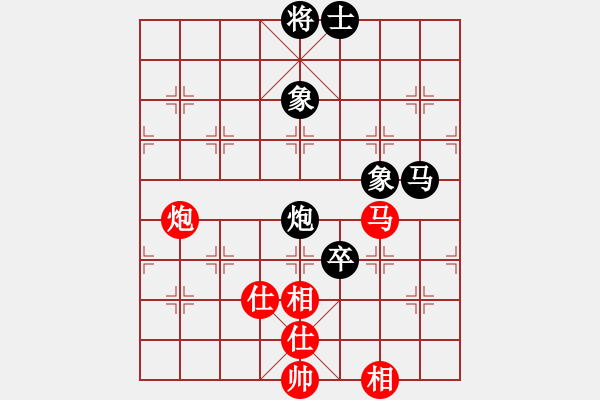 象棋棋譜圖片：_Bee_y_曠野[39467451] -VS- 我愛我家[545392734] - 步數(shù)：120 