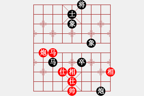 象棋棋譜圖片：_Bee_y_曠野[39467451] -VS- 我愛我家[545392734] - 步數(shù)：140 