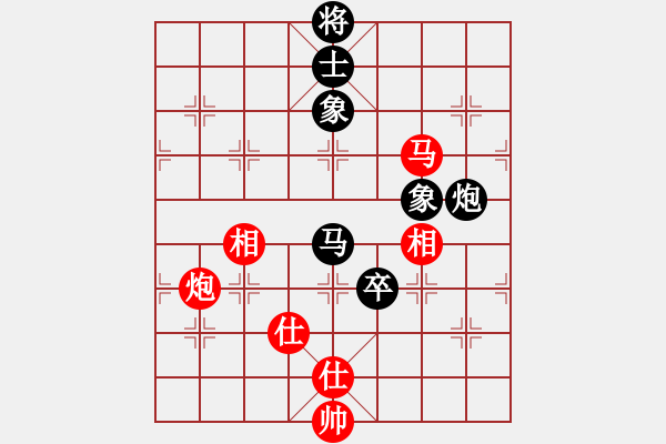 象棋棋譜圖片：_Bee_y_曠野[39467451] -VS- 我愛我家[545392734] - 步數(shù)：150 