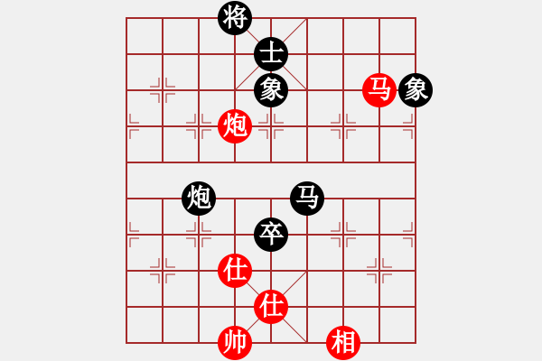 象棋棋譜圖片：_Bee_y_曠野[39467451] -VS- 我愛我家[545392734] - 步數(shù)：170 