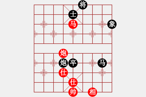 象棋棋譜圖片：_Bee_y_曠野[39467451] -VS- 我愛我家[545392734] - 步數(shù)：180 