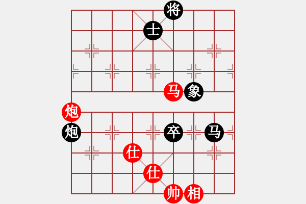 象棋棋譜圖片：_Bee_y_曠野[39467451] -VS- 我愛我家[545392734] - 步數(shù)：190 