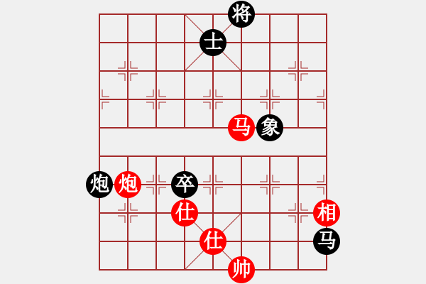 象棋棋譜圖片：_Bee_y_曠野[39467451] -VS- 我愛我家[545392734] - 步數(shù)：200 