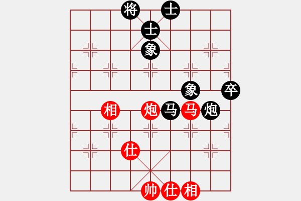 象棋棋譜圖片：_Bee_y_曠野[39467451] -VS- 我愛我家[545392734] - 步數(shù)：80 