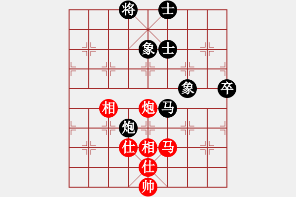 象棋棋譜圖片：_Bee_y_曠野[39467451] -VS- 我愛我家[545392734] - 步數(shù)：90 