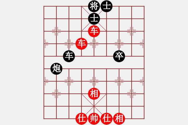 象棋棋譜圖片：maguojiabc(1段)-勝-俠之小者(3段) - 步數(shù)：70 