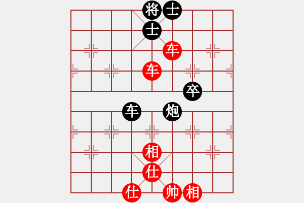 象棋棋譜圖片：maguojiabc(1段)-勝-俠之小者(3段) - 步數(shù)：80 