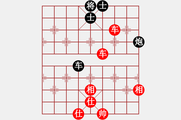 象棋棋譜圖片：maguojiabc(1段)-勝-俠之小者(3段) - 步數(shù)：90 