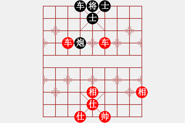 象棋棋譜圖片：maguojiabc(1段)-勝-俠之小者(3段) - 步數(shù)：99 