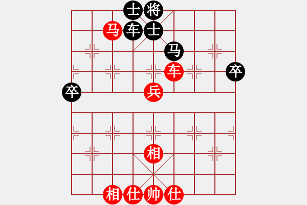 象棋棋谱图片：女子组 5-9 重庆 罗子昱 红先和 浙江 杜诗影 - 步数：70 