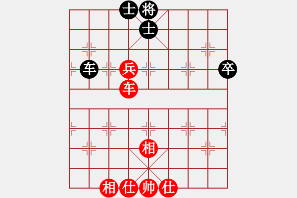 象棋棋谱图片：女子组 5-9 重庆 罗子昱 红先和 浙江 杜诗影 - 步数：83 