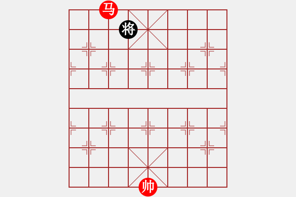 象棋棋譜圖片：第72關(guān) - 步數(shù)：20 