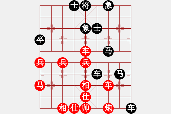 象棋棋譜圖片：往事如煙[442736206] -VS- 橫才俊儒[292832991] - 步數(shù)：60 