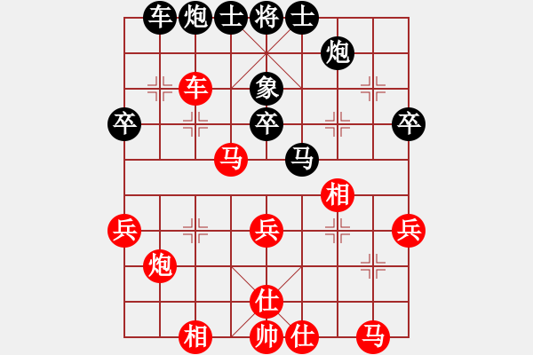 象棋棋譜圖片：黃竹風(fēng) 先勝 孟辰 - 步數(shù)：50 