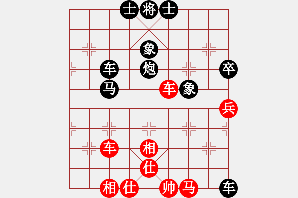 象棋棋譜圖片：星期八(北斗)-負-天涯刀客(北斗) - 步數(shù)：107 