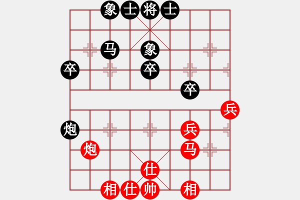 象棋棋谱图片：李艾东 先和 李鸿嘉 - 步数：50 