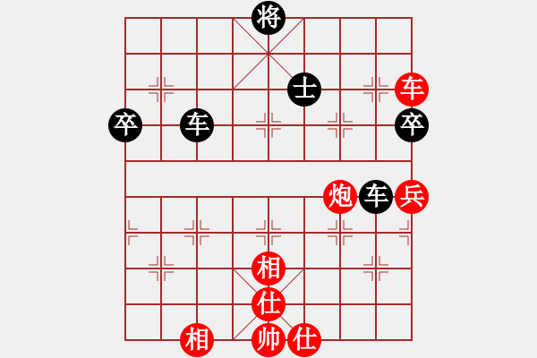 象棋棋譜圖片：青蜂俠(風(fēng)魔)-負(fù)-經(jīng)歷(無極) - 步數(shù)：160 