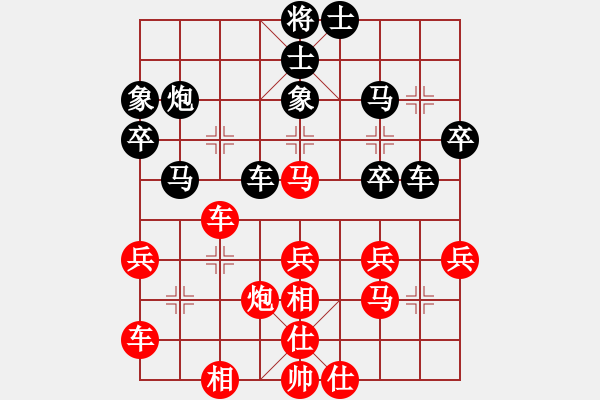 象棋棋譜圖片：青蜂俠(風(fēng)魔)-負(fù)-經(jīng)歷(無極) - 步數(shù)：40 