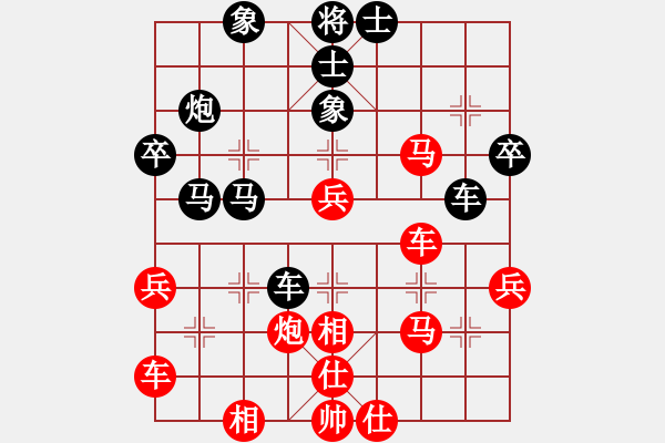 象棋棋譜圖片：青蜂俠(風(fēng)魔)-負(fù)-經(jīng)歷(無極) - 步數(shù)：50 