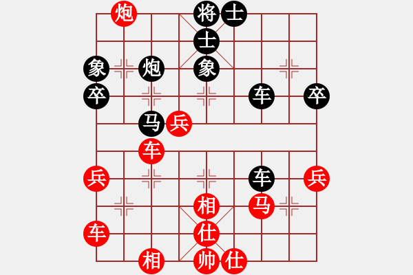 象棋棋譜圖片：青蜂俠(風(fēng)魔)-負(fù)-經(jīng)歷(無極) - 步數(shù)：60 