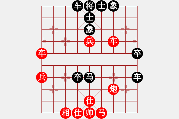 象棋棋譜圖片：asdlq(5段)-勝-二流棋手(4段) - 步數(shù)：60 