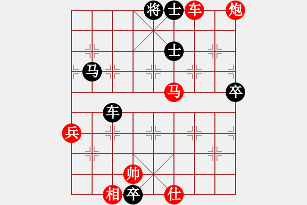 象棋棋譜圖片：asdlq(5段)-勝-二流棋手(4段) - 步數(shù)：88 