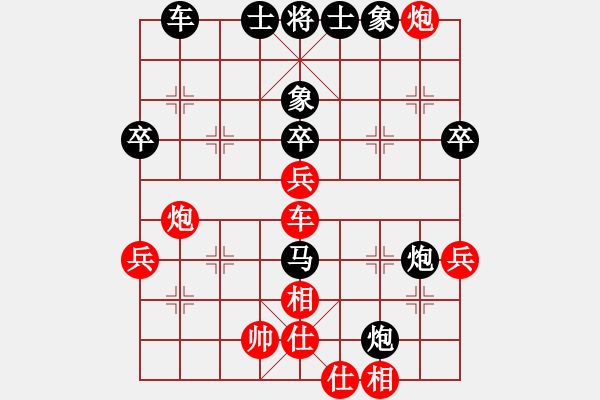 象棋棋譜圖片：螞蟻中的戰(zhàn)斗機(jī)VS特立棋獨(dú)行俠(2012-9-26) - 步數(shù)：54 