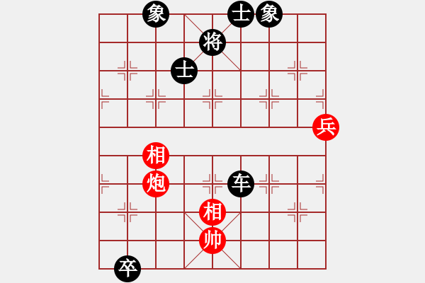 象棋棋譜圖片：釣雪(4段)-負(fù)-barley(4段) - 步數(shù)：130 