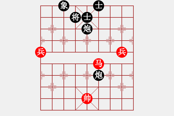 象棋棋譜圖片：獨(dú)火星孔亮(人王)-勝-華山之顛(月將)重注特 - 步數(shù)：140 