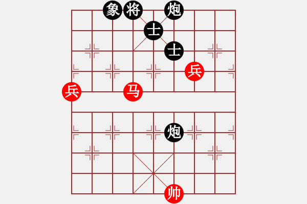 象棋棋譜圖片：獨(dú)火星孔亮(人王)-勝-華山之顛(月將)重注特 - 步數(shù)：150 