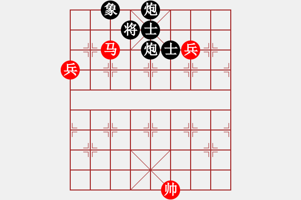 象棋棋譜圖片：獨(dú)火星孔亮(人王)-勝-華山之顛(月將)重注特 - 步數(shù)：160 