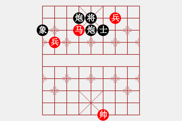 象棋棋譜圖片：獨(dú)火星孔亮(人王)-勝-華山之顛(月將)重注特 - 步數(shù)：170 