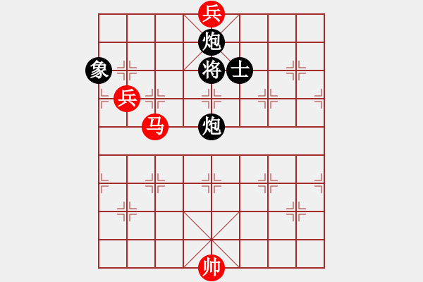 象棋棋譜圖片：獨(dú)火星孔亮(人王)-勝-華山之顛(月將)重注特 - 步數(shù)：179 