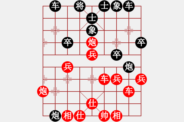 象棋棋譜圖片：小溫候(3段)-勝-西門飄雪(6段) - 步數(shù)：49 